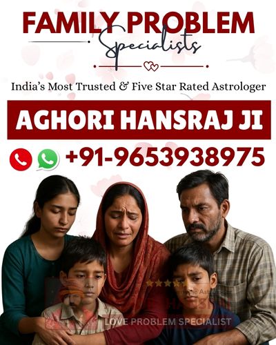 Aghori Hansraj Ji +91-9653938975