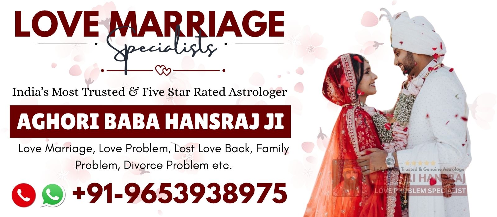 Aghori Hansraj Ji