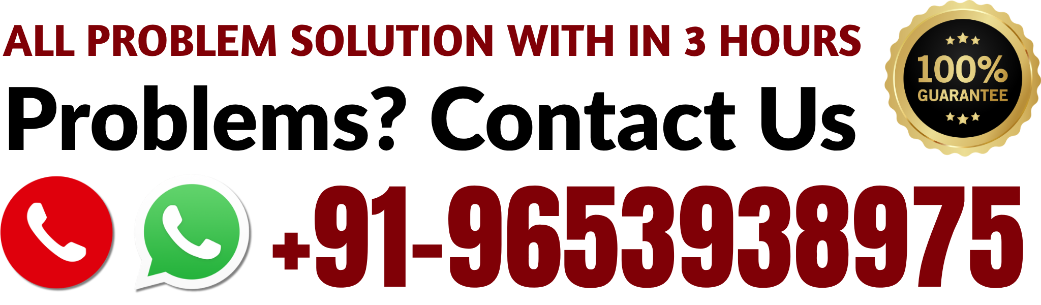 Contact Aghori Hansraj Ji