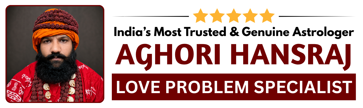 Aghori Hansraj Ji